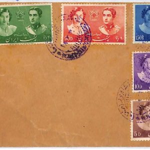 ai1744 - IRAQ (Not) - Postal History - FDC COVER  1939 - ROYALTY