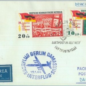 83175 - GERMANY DDR - Postal History - FIRST FLIGHT: Berlin - DAMASCUS