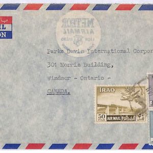ai1749 - IRAQ  - Postal History - AIRMAIL  COVER to  CANADA  1958