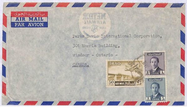 ai1749 - IRAQ  - Postal History - AIRMAIL  COVER to  CANADA  1958