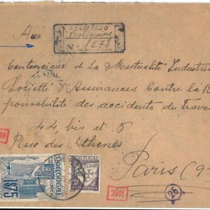 70062 - PORTUGAL  - POSTAL HISTORY - REGISTERED COVER: Boliqueime to FRANCE 1941
