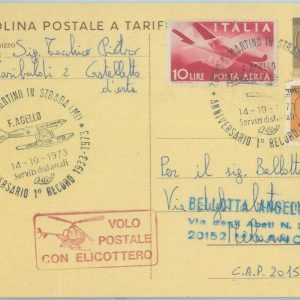 82897 - ITALY - Postal History -  HELICOPTER  FLIGHT stationery card 1973
