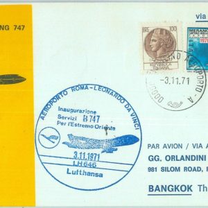 82982 - ITALY  - Postal History - FIRST FLIGHT: Rome / Far East  THAILAND 1971