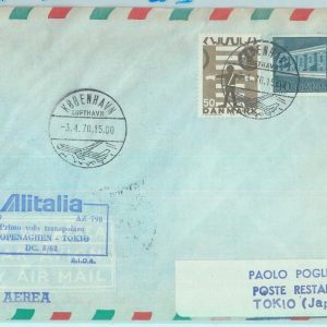 83134 - DENMARK - Postal History - FIRST FLIGHT: Copenaghen Tokyo -  # 754 FA