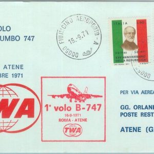 82973 - ITALY  - Postal History - FIRST FLIGHT: Roma  Athens  # 815 BA  1971