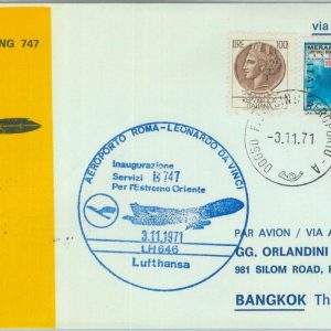 82981 - ITALY  - Postal History - FIRST FLIGHT: Rome / Far East  THAILAND 1971