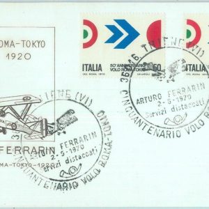 82994 - ITALY - Postal History - SPECIAL Cover - 50th ann. ROME / TOKYO Flight