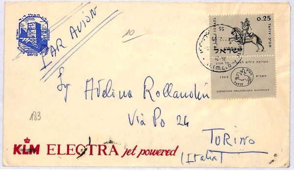 ai1796 - ISRAEL - Postal History - HOTEL COVER to ITALY 1960 King David  KLM