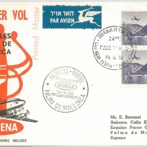 72182 - ISRAEL - FIRST FLIGHT:  Bruxelles - Palma de Mallorca 1956 - SABENA