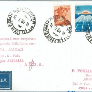 72115 - ITALY - Postal History - FIRST FLIGHT: Rome / Amman Jordan 1964 Alitalia