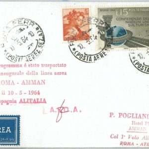72114 - ITALY - Postal History - FIRST FLIGHT: Rome / Amman Jordan 1964 Alitalia