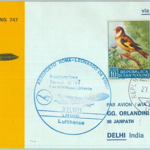 83047 - SAN MARINO - Postal History - FIRST FLIGHT: Rome  TOKYO #  822 CC 1971