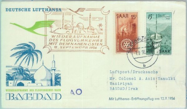 89728 - GERMANY SAAR - Postal History - FIRST FLIGHT COVER:  Bagdad  1956