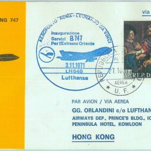 83052 - SAN MARINO - Postal History - FIRST FLIGHT: Rome  TOKYO #  822 EC 1971