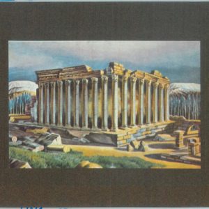 86449  - LEBANON - VINTAGE Picture Card