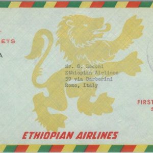 84722 - ETHIOPIA - Postal History - FIRST FLIGHT: Addis Abeba - Roma 1968  558
