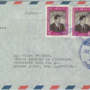 84838 - NICARAGUA - Postal History - COVER to ARGENTINA Boy Scouts SCOUTING 1950
