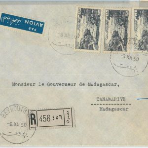 67029 - LEBANON Liban - Postal History -   LETTER to MADAGASCAR 1950