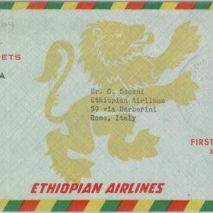 84721 - ETHIOPIA - Postal History - FIRST FLIGHT: Addis Abeba - Roma 1968  558