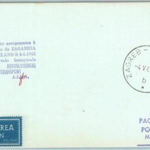83213  - YUGOSLAVIA - Postal History - FIRST FLIGHT:  ZEGREB  MILAN -  # 610 DD