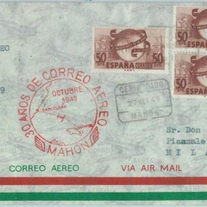 84718 - SPAIN - Postal History - SPECIAL Flight COVER  Mahon - Barcelona 1949