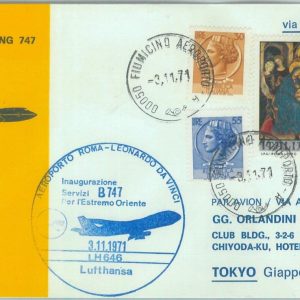 82984 - ITALY - Postal History - FIRST FLIGHT: Rome / Far East JAPAN  1971