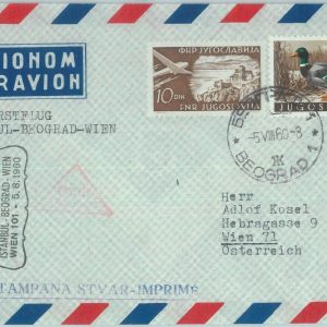 83212 - YUGOSLAVIA  - Postal History - FIRST FLIGHT:  Istambul - Belgrade - Wien
