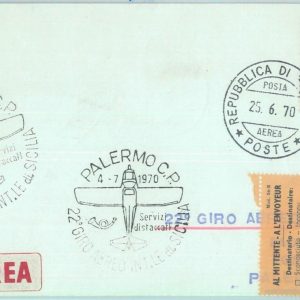 83032 - SAN MARINO - Postal History - FLIGHT Cover: GIRO AEREO SICILIA - 1970