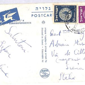 ai1771 - ISRAEL - Postal History - POSTCARD to ITALY 1954 - JERUSALEM