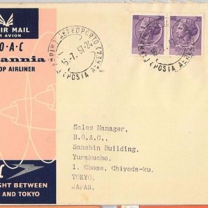 65323 - ITALIA  - Postal History -  FIRST FLIGHT London Tokio BOAC 1957