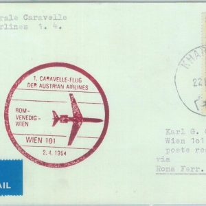 83245 - KARTHOUM  Postal History - FIRST FLIGHT:  Rome  VIENNA  #  538 AL 1964