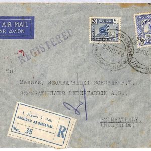 ai1758 - IRAQ - Postal History - Censored Registered  AIR COVER to HUNGARY 1946