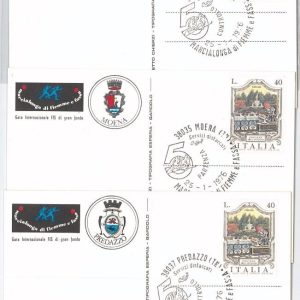 65542 - ITALY - Set of 3   SPECIAL EVENT POSTCARDS - Cross-country skiing 1976