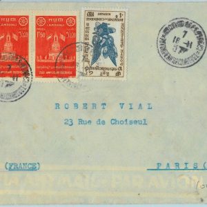 91209 - CAMBODIA Cambodge - Postal History -  COVER to FRANCE  1957 - FLAGS