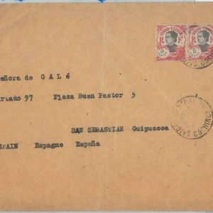 74735 - INDOCHINE - POSTAL HISTORY -  COVER   to  SPAIN  1927