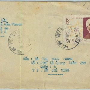 91266  -  VIETNAM - Postal History -   COVER  - LENIN Communism 1980