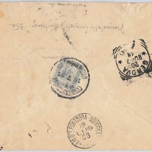 65688 - AUSTRIAN LEVANT -  POSTAL HISTORY - Cover from CONSTANTINOPEL to ITALY