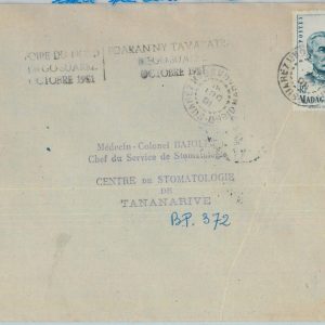 81069 - MADAGASCAR - POSTAL HISTORY - rare DIEGO SUAREZ postmark on COVER 1951