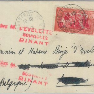81086 - MADAGASCAR - POSTAL HISTORY - Single stamp on COVER to BELGIUM 1937
