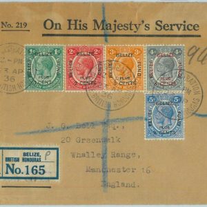 BK0418 - British Honduras - POSTAL HISTORY - SG# 138 - 42 on REGISTERED COVER