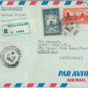 91208 - CAMBODIA Cambodge - Postal History - AIRMAIL COVER to GB  - ELEPHANTS