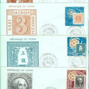 86327 - TCHAD Chad - POSTAL HISTORY - Set of 6  FDC COVERS 1971 Stamp Centenary