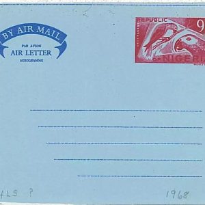 16176 - NIGERIA - Postal History - POSTAL STATIONERY  AEROGRAMME : BIRDS