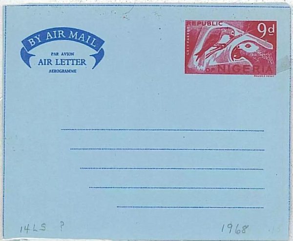 16176 - NIGERIA - Postal History - POSTAL STATIONERY  AEROGRAMME : BIRDS