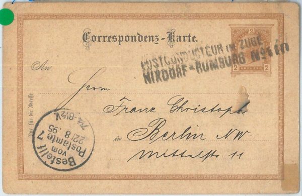 69814 - AUSTRIA - POSTAL HISTORY -  Stationery Card with TRAIN AMBULANT POSTMARK