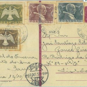 85284 -  PORTUGAL  -  POSTAL HISTORY - STATIONERY CARD Religion BIRDS doves 1951