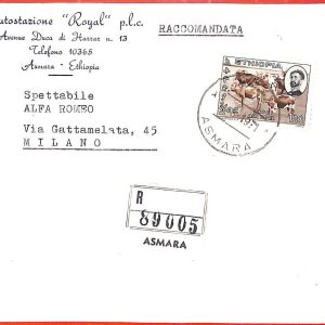 aa0201 - ETHIOPIA - POSTAL HISTORY - REGISTERED  COVER to  ITALY  1971 Animals