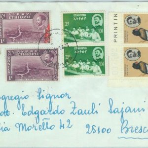 84505 -  ETHIOPIA  - Postal History -   COVER to ITALY  1975 - BIRDS