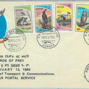 84510 - ETHIOPIA - Postal History - FDC COVER 1980 - BIRDS Owl EAGLE Vulture