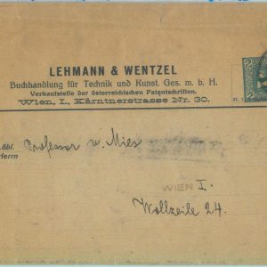 88868 - AUSTRIA - POSTAL HISTORY - PRIVATE Postal Stationery WRAPPER  - JUDAICA